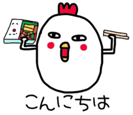 Mr. bantam of a chicken sticker #6370193