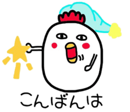 Mr. bantam of a chicken sticker #6370194