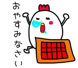 Mr. bantam of a chicken sticker #6370195