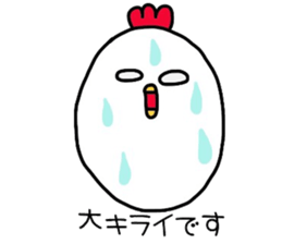 Mr. bantam of a chicken sticker #6370210