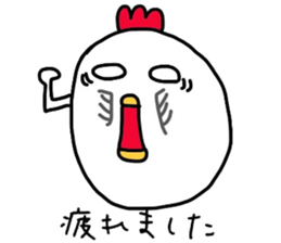 Mr. bantam of a chicken sticker #6370211