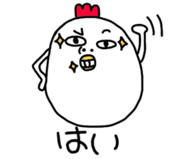 Mr. bantam of a chicken sticker #6370223