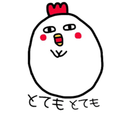 Mr. bantam of a chicken sticker #6370224