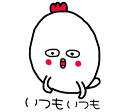 Mr. bantam of a chicken sticker #6370227