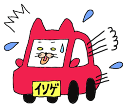 CAT HOME sticker #6370321