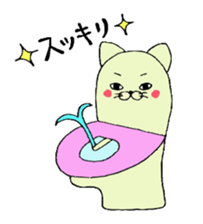 CAT HOME sticker #6370347