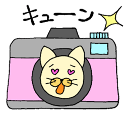 CAT HOME sticker #6370348