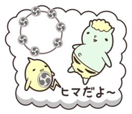 kaminarikun sticker #6370394