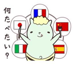 kaminarikun sticker #6370407