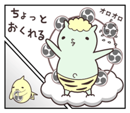 kaminarikun sticker #6370416