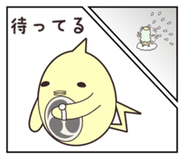 kaminarikun sticker #6370417