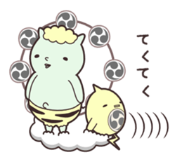 kaminarikun sticker #6370418