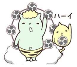 kaminarikun sticker #6370421
