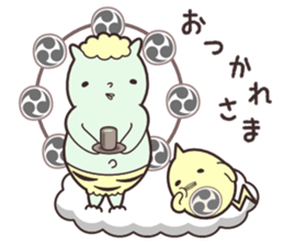 kaminarikun sticker #6370424