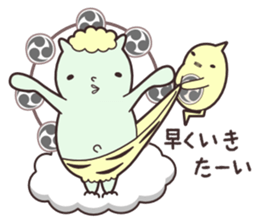 kaminarikun sticker #6370428