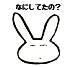 Rabbit face funny sticker #6370433