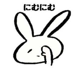 Rabbit face funny sticker #6370435