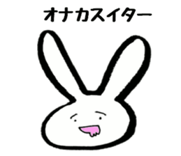 Rabbit face funny sticker #6370441