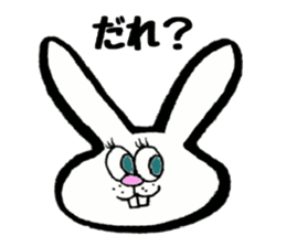 Rabbit face funny sticker #6370445