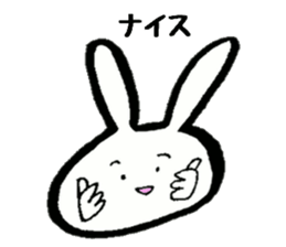 Rabbit face funny sticker #6370446