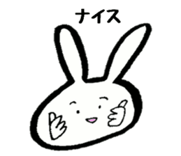 Rabbit face funny sticker #6370446