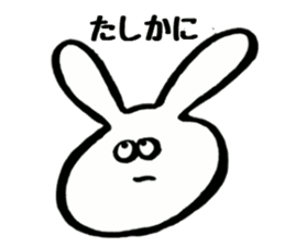 Rabbit face funny sticker #6370450