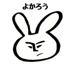 Rabbit face funny sticker #6370461
