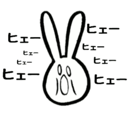 Rabbit face funny sticker #6370462