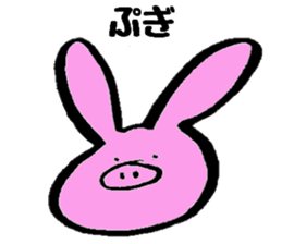 Rabbit face funny sticker #6370463