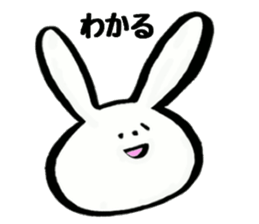 Rabbit face funny sticker #6370467