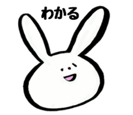 Rabbit face funny sticker #6370467