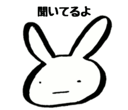 Rabbit face funny sticker #6370468