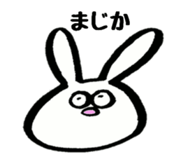 Rabbit face funny sticker #6370471