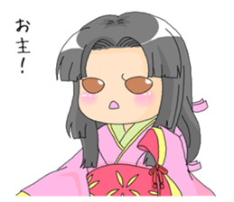 Saku-Hime sticker #6370601