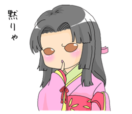 Saku-Hime sticker #6370603