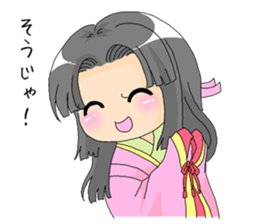Saku-Hime sticker #6370617