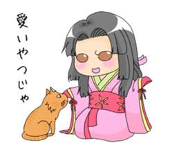 Saku-Hime sticker #6370629