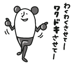 The panda which talks. sticker #6370675