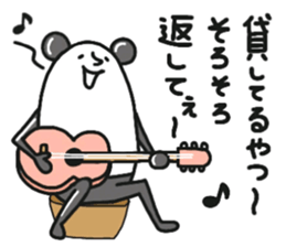 The panda which talks. sticker #6370678