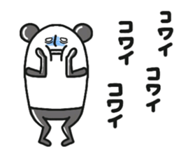 The panda which talks. sticker #6370685