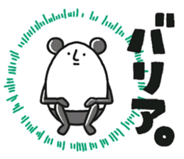 The panda which talks. sticker #6370687