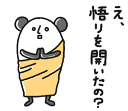 The panda which talks. sticker #6370690