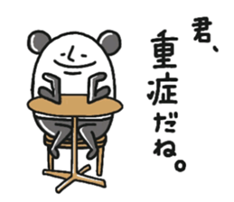 The panda which talks. sticker #6370694