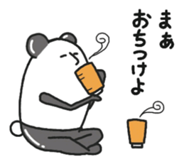 The panda which talks. sticker #6370695