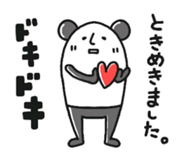 The panda which talks. sticker #6370698