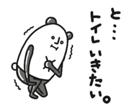 The panda which talks. sticker #6370700