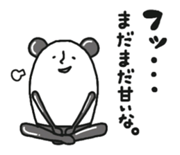 The panda which talks. sticker #6370702