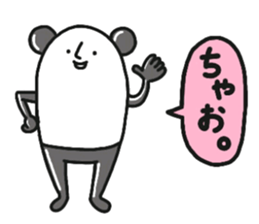 The panda which talks. sticker #6370704