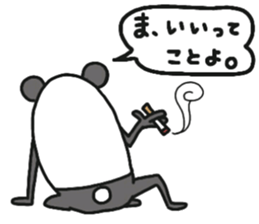 The panda which talks. sticker #6370710