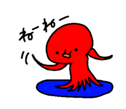 Cute octopus us sticker #6370720